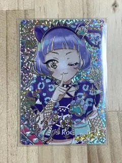 【ひみつのアイプリ】アニマルバズリウムパンサー チィ サイン