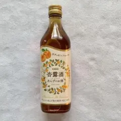 杏露酒（しんろちゅう） 500ml 匿名配送のサムネイル