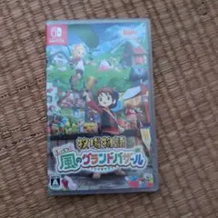 m✨専用