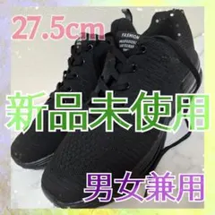 男女兼用 厚底スニーカー 軽量エアクッション シューズ 黒 27.5