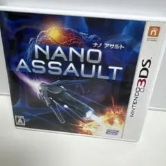2026年最新】3DS ナノアサルトの人気アイテム - メルカリ