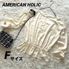 【アメリカンホリック】 長袖シャツ 袖フリル シルク風 ウエストゴム リボン