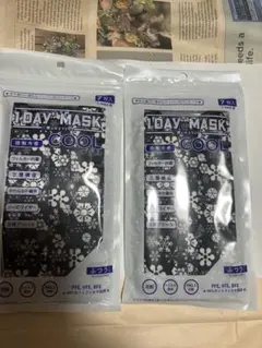 不織布マスク　立体プリーツ　接触冷感　三層構造　黒系　14枚