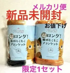 Item thumbnail for item d2858afd-575b-4601-b44f-7b156e9cfced