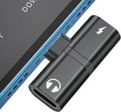 4★iPhone用 イヤホン変換アダプタ イヤホンジャック 充電しながら