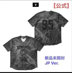 BTS ARIRANG Jersey Jimin ジミン ジャージ 日本限定 - メルカリ