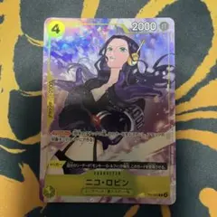 2026年最新】ニコ・ロビン SPの人気アイテム - メルカリ