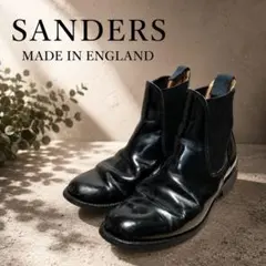 #335 SANDERS サンダース サイドゴアブーツ 英国製 チェルシーのサムネイル