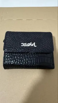 Item thumbnail for item ff3d8416-aafe-497d-9012-526029e8251d