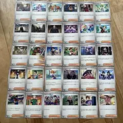 ポケモンカード トレーナーズ まとめ売り 13枚セット