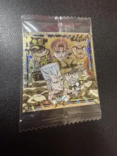 ジョジョの奇妙な冒険 ジョースター一行　ウエハースシール　SDR J03-27