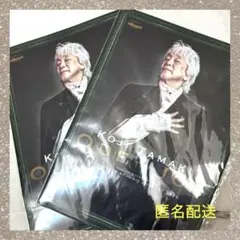 Item thumbnail for item d7aad838-4863-4740-859c-85d962d1bd88