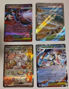 ニンジャスピナー・レアカード4枚セット