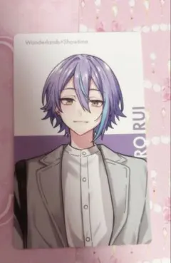 神代類 超ニコニコ会議 エピカ