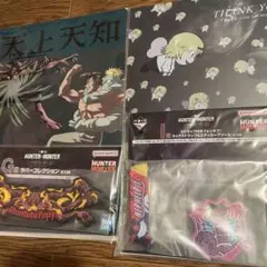 HUNTER×HUNTER 一番くじ　護衛軍