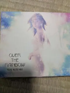 OVER THE RAINBOW MAI KURAKI