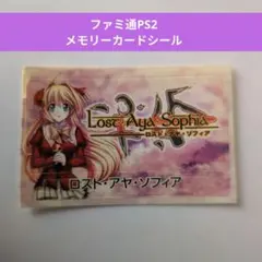 Item thumbnail for item c21bd6c5-efa9-4c8b-bf45-74ac525045a0