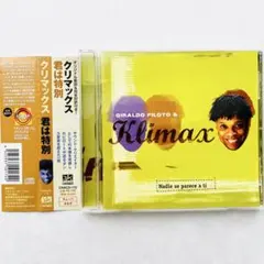 Item thumbnail for item 0df75b53-3257-407c-bb6c-ee87001cbbaa