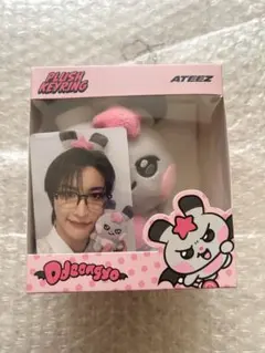 ATEEZ ソンファ ぬいぐるみ ソンファ ATEEZ 'ANITEEZ IN DREAMLAND' キーリング - メルカリ