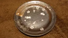 Item thumbnail for item e24639e8-1c67-4e32-a7f2-a41c3b789d45