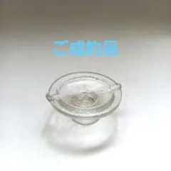 2026年最新】ぺろぺろ ガラスの人気アイテム - メルカリ