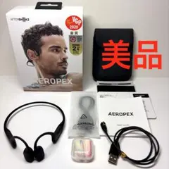 【美品】AfterShokz Aeropex AFT-EP-000011 黒