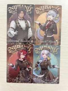 にじさんじウエハース２