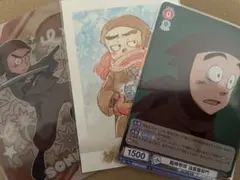 忍たま乱太郎 諸泉尊奈門 カード まとめ売り　タソガレドキ