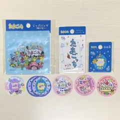 たまごっち グッズセット