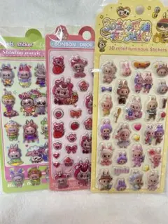激安SALE！ボンボンドロップ風シール　ぷっくりシール　3枚セット