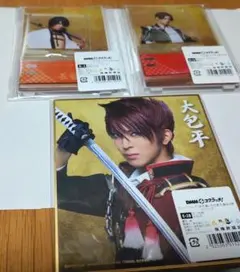 刀ミュ 祝玖寿 乱舞音曲祭 スクラッチ　D賞　豊前　他