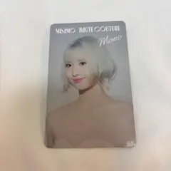 Item thumbnail for item ffae2b9a-eb9b-4fd2-9808-a5f1fd05c097