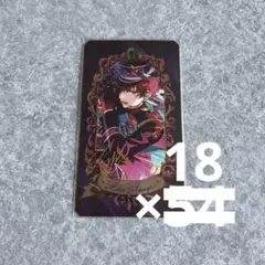 あんさんぶるスターズ あんスタ ALKALOID天城一彩 ミュージアムカード