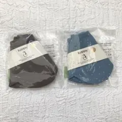 【新品未使用】コニー konny スタイ モカ ブルーグレードット