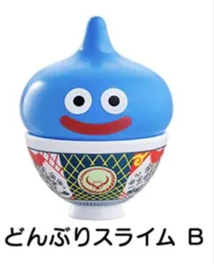 吉野家 ドラゴンクエストウォーク フィギュア 第2弾 どんぶりスライム