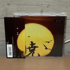 Item thumbnail for item f13c4192-d948-41f4-ab64-85a28ec0f2ed