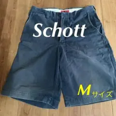 Schott ハーフパンツ　メンズ Mサイズ