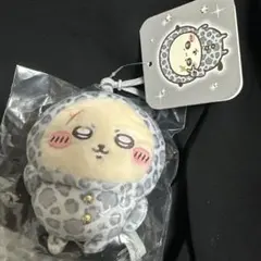 新品★ラッコ　豹柄パジャマなマスコット　ちいかわ　ドンキホーテ　限定のサムネイル