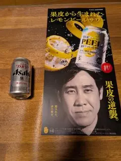 2026年最新】大泉洋 ポスターの人気アイテム - メルカリ