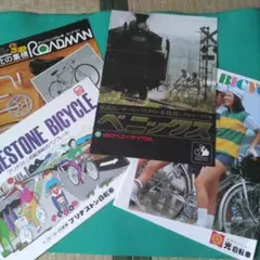 sarusasatoru様 リクエスト 2点 まとめ商品