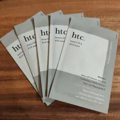 htc. Stem Cell & EGF マスク 5枚セットのサムネイル