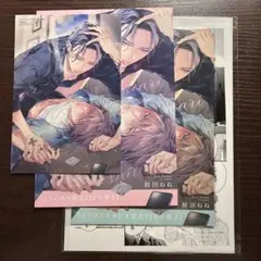 Item thumbnail for item 781eeb2c-35e7-4a35-a7fb-2e26fe00e9fa