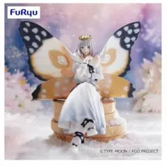 FGO オベロン ぬーどるストッパー 新品未開封