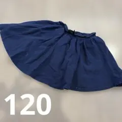 SERAPH ネイビースカート 120cm