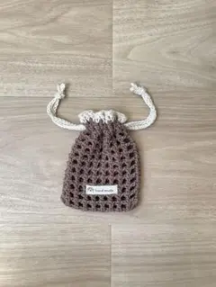 手編み　巾着袋｜かぎ針編み　小物入れ　ナチュラル　綿　コットン　編み物　ネット