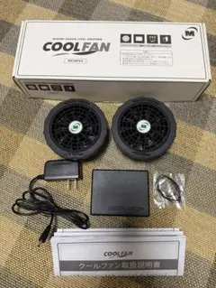 2025年最新】ミドリ安全 バッテリーの人気アイテム - メルカリ