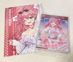初音ミク／ピアプロキャラクターズ』 フラワー レトロルック - メルカリ