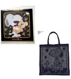 フェイラー スヌーピー ハンカチ ベアー ＆ 近沢レース トートバッグ セット フェイラー スヌーピー ハンカチ ベアー ＆ 近沢レース トートバッグ
