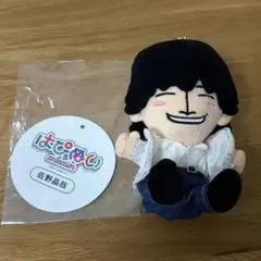 2026年最新】佐野晶哉 はぴぬいの人気アイテム - メルカリ