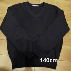 Vネック ニットセーター　140cm